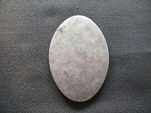 лепидолит 5х42х64