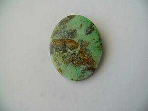 гарниерит 5х36х47