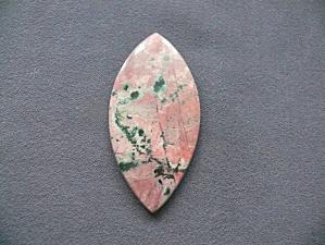 кобальтокальцит с вкл малахита 5х35х73