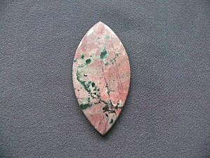 кобальтокальцит с вкл малахита 5х35х73