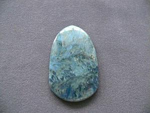 родусит 6х40х67