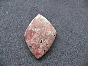 кобальтокальцит с вкл малахита 5х35х53