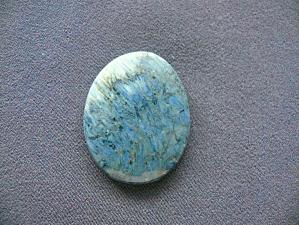 родусит 5х28х37