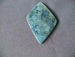 родусит 5х40х66