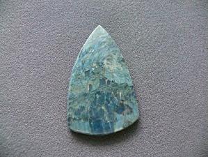 родусит 5х35х57