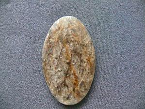 дымчатый кварц с вкл рутила 5х33х57