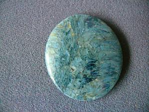 родусит 5х37х43