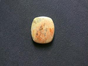 гранат гроссуляр диопсид везувианит 6х30х34