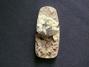 альбит турмалин дымчатый кварц 15х28х53