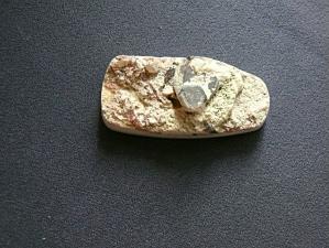 альбит турмалин дымчатый кварц 15х28х53