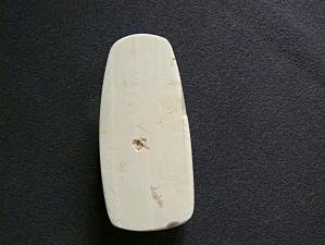 альбит турмалин дымчатый кварц 15х28х53