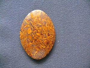 яшма мириам (ракушечник) 5х33х48