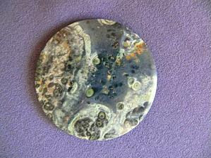 яшма камбаба (крокодиловая) 5х50х51