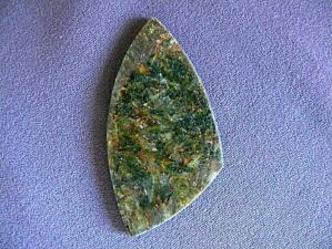 актинолит 6х30х50