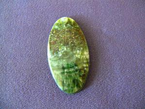 клинохлор (серафинит) 5х27х54