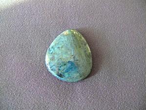 родусит 6х34х42