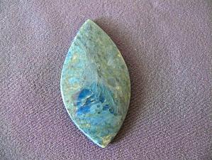 родусит 5х28х55