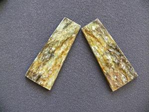 парагонит пара 5х22х49