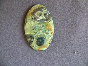 камбаба (яшма крокодиловая) 5х30х50