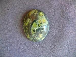 камбаба (крокодиловая яшма) 6х29х36