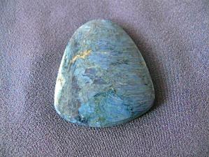 родусит 6х42х50