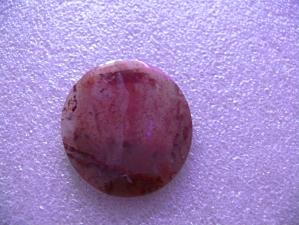 халцедон 5х47х55