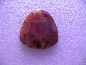 халцедон 5х43х51