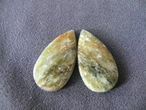 парагонит пара 5х17х33