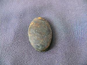 уткинит 5х23х37