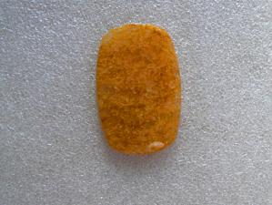 кварц жёлтый 5х37х60