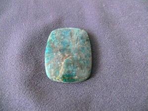 апатит 5х33х46