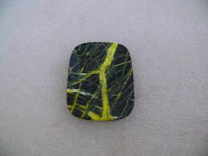 офит хризотиласбест 5х40х53