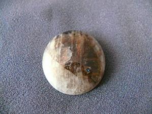 дымчатый кварц 7х31х37