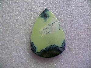 хантигирит 5х42х67