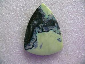 хантигирит 5х42х57