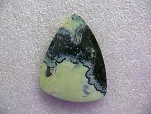 хантигирит 5х43х57