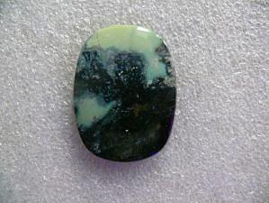 хантигирит (пирит магнетит офит) 5х38х43