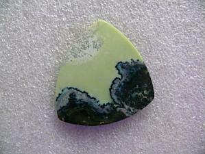 хантигирит 5х45х45