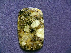 апатит 5х38х63