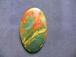 яшма 5хх37х62