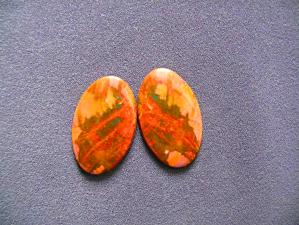 яшма пара 5х24х34