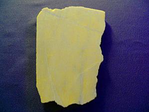 офит 12х95х145