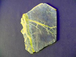 офит хризотиласбест 5х113х155