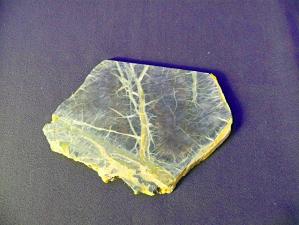 офит хризотиласбест 5х113х155