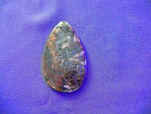 эгирин гранат кварц 5х43х74