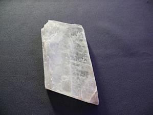 гипс 22х65х122