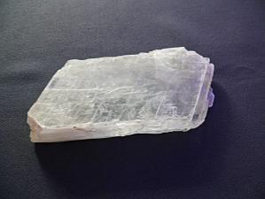 гипс 22х65х122