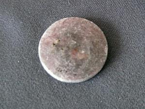 корунд 6х37х38